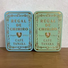 2026年最新】カフェ•タナカの人気アイテム - メルカリ