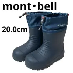 2026年最新】ローガンブーツ モンベルの人気アイテム - メルカリ