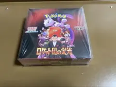 2026年最新】ロケット団の栄光シュリンクの人気アイテム - メルカリ