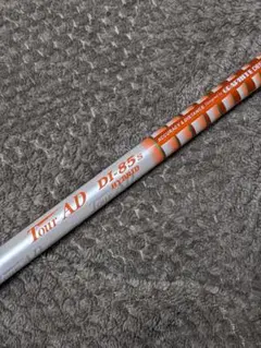 2026年最新】ツアーad di ハイブリッド 85sの人気アイテム - メルカリ