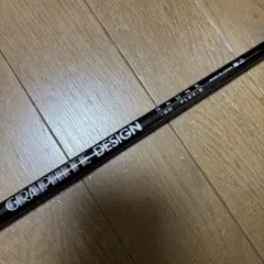 2026年最新】ラウネ アイアンシャフトの人気アイテム - メルカリ