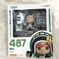 2026年最新】dramatical murder ねんどろいどの人気アイテム - メルカリ