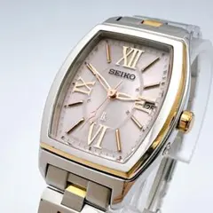 2026年最新】1b22-0az0の人気アイテム - メルカリ