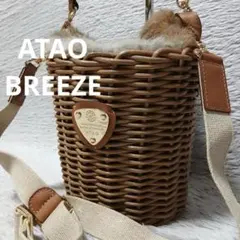 2026年最新】ATAO かごバッグの人気アイテム - メルカリ