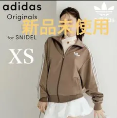 2026年最新】adidas snidel トラックジャケットの人気アイテム - メルカリ