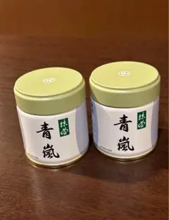 2026年最新】青嵐 抹茶の人気アイテム - メルカリ