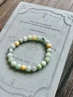 2026年最新】翡翠 バングル 鑑定書の人気アイテム - メルカリ