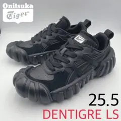 2026年最新】dentigre ls 25の人気アイテム - メルカリ