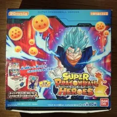 2026年最新】スーパードラゴンボールヒーローズ エクストラブースター