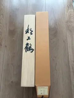 2026年最新】掛け軸 円山応挙の人気アイテム - メルカリ