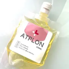 2026年最新】ATPLONの人気アイテム - メルカリ