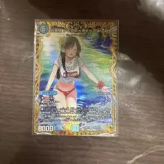 2026年最新】金トレジャー レイクの人気アイテム - メルカリ