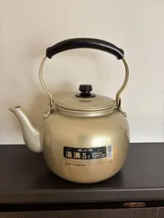 2026年最新】アカオアルミ やかんの人気アイテム - メルカリ