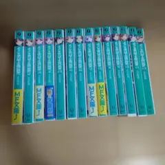 2026年最新】ようこそ実力至上主義の教室へ 全巻の人気アイテム - メルカリ