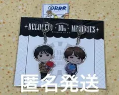 2026年最新】田丸 アクスタの人気アイテム - メルカリ