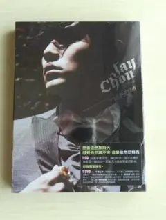 2026年最新】台湾盤の人気アイテム - メルカリ