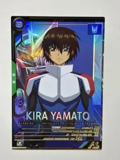 2026年最新】キラ・ヤマト カードの人気アイテム - メルカリ