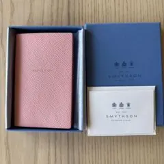 2026年最新】スマイソン ノートの人気アイテム - メルカリ