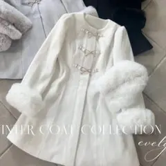 2026年最新】evelyn コート 白の人気アイテム - メルカリ