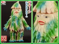 2026年最新】ブルマァク ヘドラの人気アイテム - メルカリ