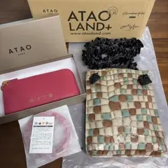 2026年最新】アタオ 福袋の人気アイテム - メルカリ