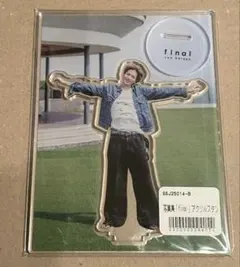 2026年最新】志尊淳 アクリルスタンドの人気アイテム - メルカリ