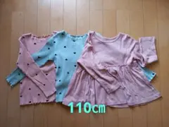 2026年最新】100cm 女の子 まとめ売りの人気アイテム - メルカリ
