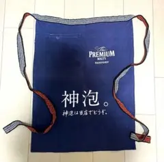 2026年最新】サントリー エプロンの人気アイテム - メルカリ