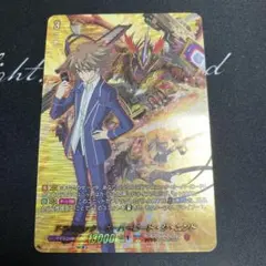 2026年最新】ドラゴニックオーバーロードジエンドの人気アイテム