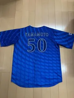 2026年最新】山本祐大 ユニフォームの人気アイテム - メルカリ