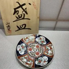 2026年最新】有田焼 山徳窯の人気アイテム - メルカリ