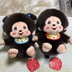 2026年最新】海外モンチッチの人気アイテム - メルカリ