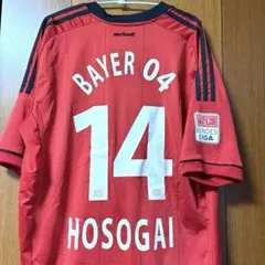 11/12 チェルシー ホーム #11 ドログバ 長袖 ユニフォーム - メルカリ