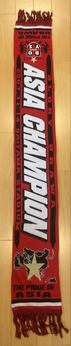 2026年最新】浦和ボーイズの人気アイテム - メルカリ