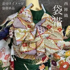 2026年最新】袋帯 七宝 西陣の人気アイテム - メルカリ