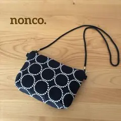 2026年最新】ミナペルホネン ショルダーバッグの人気アイテム - メルカリ