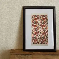 2026年最新】柚木沙弥郎の人気アイテム - メルカリ