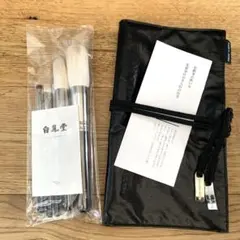 2026年最新】白鳳堂 ブラシセットの人気アイテム - メルカリ