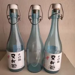 2026年最新】焼酎のキャップの人気アイテム - メルカリ