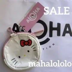 2026年最新】アロハキティの人気アイテム - メルカリ