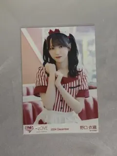 2026年最新】野口衣織 生写真 仲直りシュークリームの人気アイテム