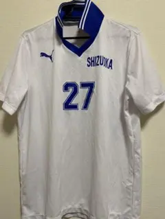 2026年最新】静岡選抜の人気アイテム - メルカリ