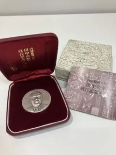 2026年最新】田中角栄 メダルの人気アイテム - メルカリ