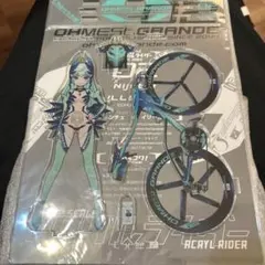 2026年最新】オーメスト グランデの人気アイテム - メルカリ