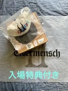 2026年最新】Übermensch BALL CAPの人気アイテム - メルカリ