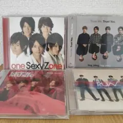 2026年最新】one sexy zoneの人気アイテム - メルカリ