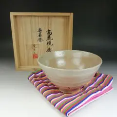 2026年最新】李方子 茶碗の人気アイテム - メルカリ