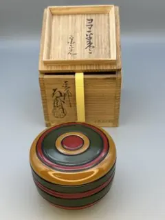 2026年最新】表千家書付の人気アイテム - メルカリ