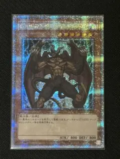 2026年最新】ディアボリック 25thの人気アイテム - メルカリ