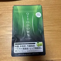 2026年最新】キュットダウンの人気アイテム - メルカリ